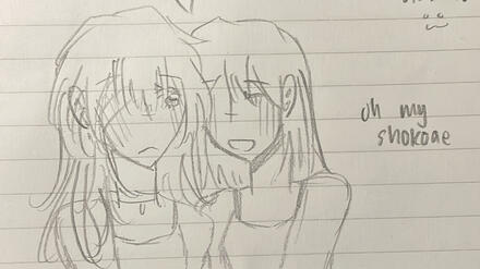 ac; misoieiri on twt